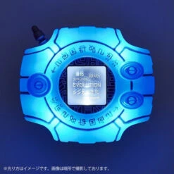 Bandai COMPLETE SELECTION ANIMATION DIGIVICE TRI. MEMORIAL -Kurama Toys Store 1000124323 8 13917.1524800865