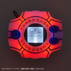 Bandai COMPLETE SELECTION ANIMATION DIGIVICE TRI. MEMORIAL -Kurama Toys Store 1000124323 9 23319.1524800864