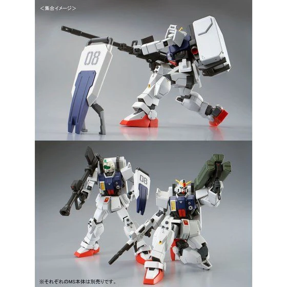 Bandai HG 1/144 Ground Type Gundam (Parachute Pack Ver.) Plastic Model ( OCT 2018 ) 11 Bandai HG 1/144 Ground Type Gundam (Parachute Pack Ver.) Plastic Model ( OCT 2018 ) - Image 9