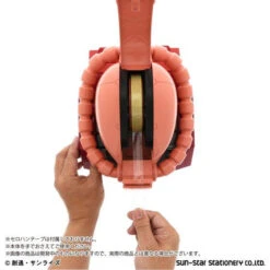 Bandai Mobile Suit Gundam Char Aznable's Zaku-Head Tape Cutter -Kurama Toys Store 1000125856 10 04996.1527564351