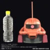 Bandai Mobile Suit Gundam Char Aznable's Zaku-Head Tape Cutter