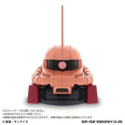 Bandai Mobile Suit Gundam Char Aznable's Zaku-Head Tape Cutter -Kurama Toys Store 1000125856 2 65943.1527564350