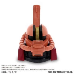 Bandai Mobile Suit Gundam Char Aznable's Zaku-Head Tape Cutter -Kurama Toys Store 1000125856 3 79254.1527564350