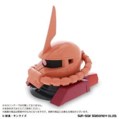 Bandai Mobile Suit Gundam Char Aznable's Zaku-Head Tape Cutter -Kurama Toys Store 1000125856 4 43192.1527564351