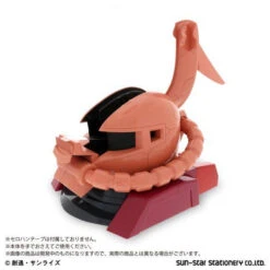 Bandai Mobile Suit Gundam Char Aznable's Zaku-Head Tape Cutter -Kurama Toys Store 1000125856 5 88922.1527564351