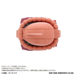 Bandai Mobile Suit Gundam Char Aznable's Zaku-Head Tape Cutter -Kurama Toys Store 1000125856 7 36031.1527564351