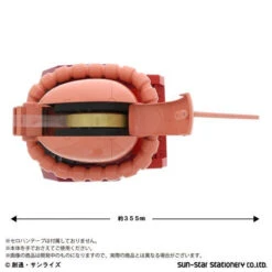 Bandai Mobile Suit Gundam Char Aznable's Zaku-Head Tape Cutter -Kurama Toys Store 1000125856 8 41177.1527564350