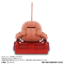 Bandai Mobile Suit Gundam Char Aznable's Zaku-Head Tape Cutter -Kurama Toys Store 1000125856 9 75611.1527564351