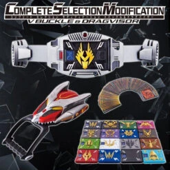 Bandai COMPLETE SELECTION MODIFICATION V BUCKLE & DRAGVISOR
