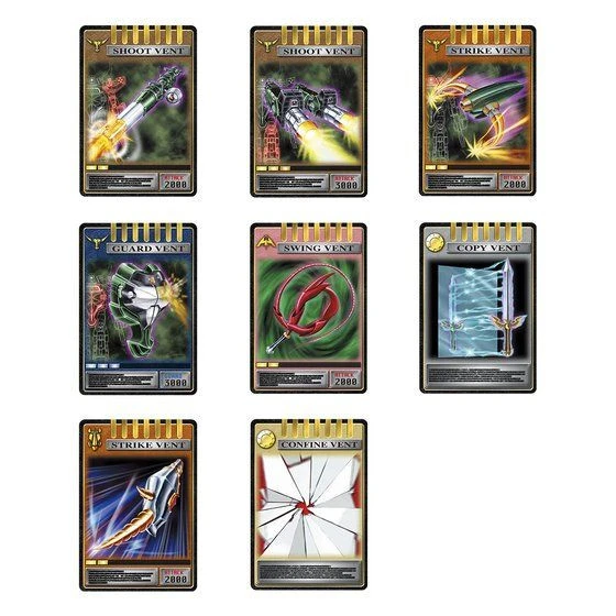 Bandai COMPLETE SELECTION MODIFICATION DRAGVISOR 6 Bandai COMPLETE SELECTION MODIFICATION DRAGVISOR - Image 4