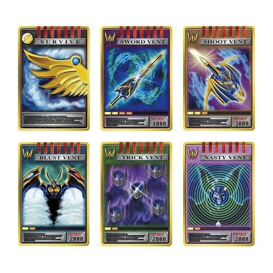 Bandai COMPLETE SELECTION MODIFICATION DRAGVISOR 12 Bandai COMPLETE SELECTION MODIFICATION DRAGVISOR - Image 10