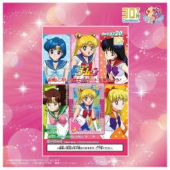 Bandai Carddass 30th Anniversary Best Selection Set Pretty Guardian Sailor Moon Carddas Ver. 12 Bandai Carddass 30th Anniversary Best Selection Set Pretty Guardian Sailor Moon Carddas Ver. -Kurama Toys Store 1000126284 3 75547.1529054090