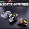 Bandai MegaRanger Digitaizer & Battler Aiser -MEGAREAL EDITION- -Kurama Toys Store 1000126554 1 72449.1531465903