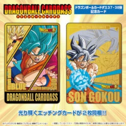 Bandai Dragon Ball Carddass 37&38 COMPLETE BOX