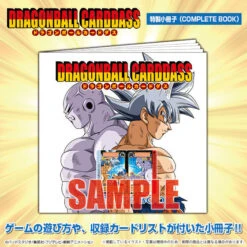Bandai Dragon Ball Carddass 37&38 COMPLETE BOX -Kurama Toys Store 1000126940 4 25285.1533869726