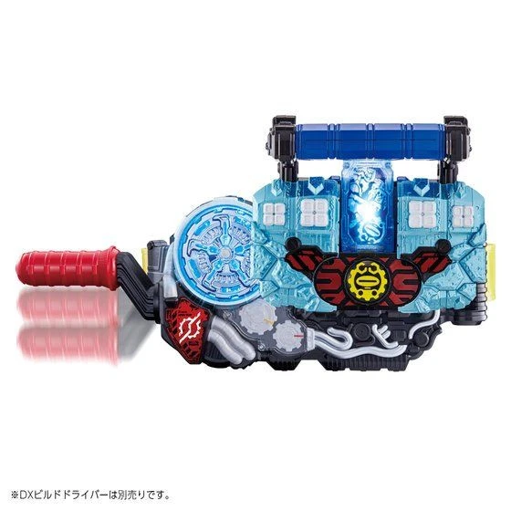 Bandai Kamen Rider Build Henshin Kou Ken DX Gris Blizzard Knuckle 12 Bandai Kamen Rider Build Henshin Kou Ken DX Gris Blizzard Knuckle - Image 10