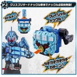 Bandai Kamen Rider Build Henshin Kou Ken DX Gris Blizzard Knuckle 15 Bandai Kamen Rider Build Henshin Kou Ken DX Gris Blizzard Knuckle -Kurama Toys Store 1000127227 4 59439.1532945659