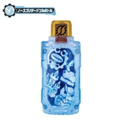 Bandai Kamen Rider Build Henshin Kou Ken DX Gris Blizzard Knuckle 19 Bandai Kamen Rider Build Henshin Kou Ken DX Gris Blizzard Knuckle -Kurama Toys Store 1000127227 8 43587.1532945659