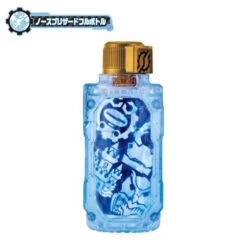 Bandai Kamen Rider Build Henshin Kou Ken DX Gris Blizzard Knuckle 20 Bandai Kamen Rider Build Henshin Kou Ken DX Gris Blizzard Knuckle -Kurama Toys Store 1000127227 9 26393.1532945659