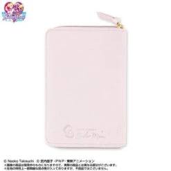 Bandai Pretty Guardian Sailor Moon 2019 Make Up! Schedule Book - Icon