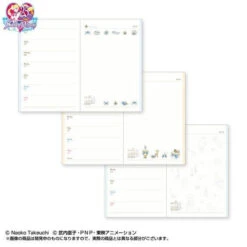 Bandai Pretty Guardian Sailor Moon 2019 Make Up! Schedule Book - Icon -Kurama Toys Store 1000127798 7 36631.1533805555