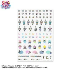 Bandai Pretty Guardian Sailor Moon 2019 Make Up! Schedule Book - Icon -Kurama Toys Store 1000127798 9 48045.1533805555