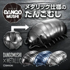 Bandai Metallic Dango Mushi (3 Of Set)