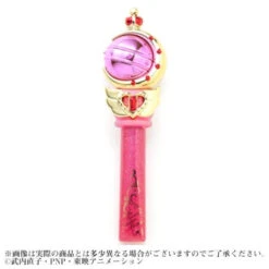 Bandai Miracle Romance Makeup Tint Gloss Set 17 Bandai Miracle Romance Makeup Tint Gloss Set -Kurama Toys Store 1000130104 6 69794.1542277192