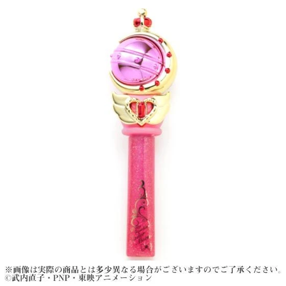 Bandai Miracle Romance Makeup Tint Gloss Set 8 Bandai Miracle Romance Makeup Tint Gloss Set - Image 6