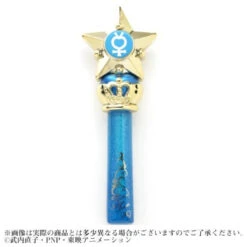 Bandai Miracle Romance Makeup Tint Gloss Set 18 Bandai Miracle Romance Makeup Tint Gloss Set -Kurama Toys Store 1000130104 7 39261.1542277192