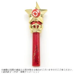 Bandai Miracle Romance Makeup Tint Gloss Set 19 Bandai Miracle Romance Makeup Tint Gloss Set -Kurama Toys Store 1000130104 8 93150.1542277192