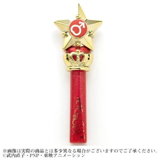 Bandai Miracle Romance Makeup Tint Gloss Set 10 Bandai Miracle Romance Makeup Tint Gloss Set - Image 8