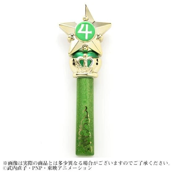 Bandai Miracle Romance Makeup Tint Gloss Set 11 Bandai Miracle Romance Makeup Tint Gloss Set - Image 9