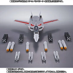 Bandai [FREE SHIPPING] DX Chogokin Missile Set For VF-1 ( IN STOCK ) -Kurama Toys Store 1000131194 10 51104.1573720140