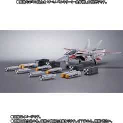 Bandai [FREE SHIPPING] DX Chogokin Missile Set For VF-1 ( IN STOCK ) -Kurama Toys Store 1000131194 3 08340.1573720139