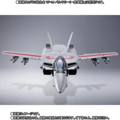 Bandai [FREE SHIPPING] DX Chogokin Missile Set For VF-1 ( IN STOCK ) -Kurama Toys Store 1000131194 4 17566.1573720139