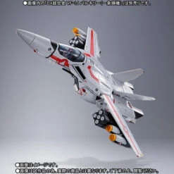 Bandai [FREE SHIPPING] DX Chogokin Missile Set For VF-1 ( IN STOCK ) -Kurama Toys Store 1000131194 5 86183.1573720139
