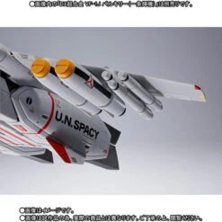 Bandai [FREE SHIPPING] DX Chogokin Missile Set For VF-1 ( IN STOCK ) -Kurama Toys Store 1000131194 7 88009.1573720140