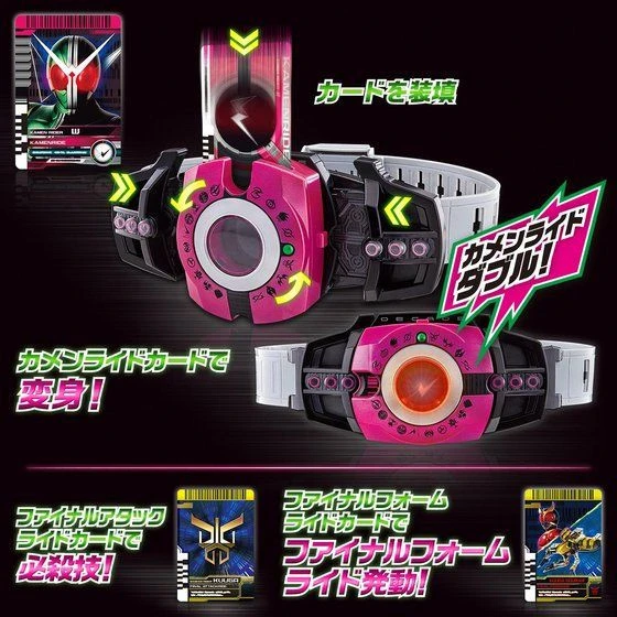 Bandai Kamen Rider ZI-O DX NEODECADRIVER 4 Bandai Kamen Rider ZI-O DX NEODECADRIVER - Image 2