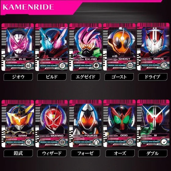 Bandai Kamen Rider ZI-O DX NEODECADRIVER 8 Bandai Kamen Rider ZI-O DX NEODECADRIVER - Image 6