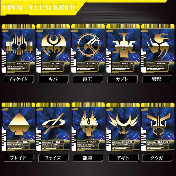 Bandai Kamen Rider ZI-O DX NEODECADRIVER 9 Bandai Kamen Rider ZI-O DX NEODECADRIVER - Image 7