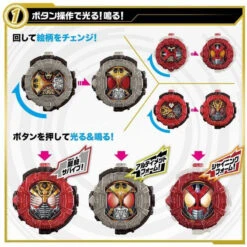 Bandai Kamen Rider Zi-O DX Ridewatch Set VOL.1 -Kurama Toys Store 1000132411 2 44560.1548931333