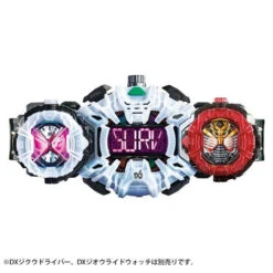 Bandai Kamen Rider Zi-O DX Ridewatch Set VOL.1 -Kurama Toys Store 1000132411 9 46954.1548931334