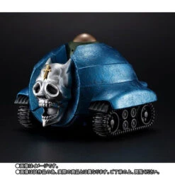 Bandai PROPLICA Sheer Heart Attack (JoJo's Bizarre Adventure) -Kurama Toys Store 1000132639 3 51416.1550736072
