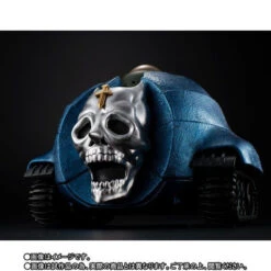 Bandai PROPLICA Sheer Heart Attack (JoJo's Bizarre Adventure) -Kurama Toys Store 1000132639 7 23561.1550736072