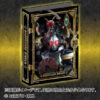 Bandai Kamen Rider Blade 15th Anniversary Rouse Card Binder -Kurama Toys Store 1000134139 1 93324.1553490653