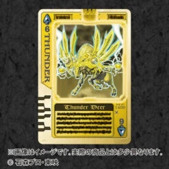 Bandai Kamen Rider Blade 15th Anniversary Rouse Card Binder 18 Bandai Kamen Rider Blade 15th Anniversary Rouse Card Binder -Kurama Toys Store 1000134139 7 67979.1553490653