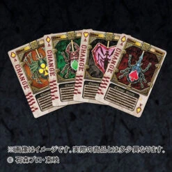 Bandai Kamen Rider Blade Rouse Card Archives BOARD COLLECTION -Kurama Toys Store 1000134140 2 49108.1553490681