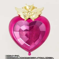 Bandai PROPLICA Chibi Moon Compact -Kurama Toys Store 1000134748 3 44492.1556171005