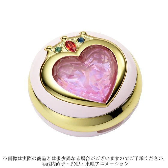 Bandai Miracle Romance Prism Heart Cream Cheek 4 Bandai Miracle Romance Prism Heart Cream Cheek - Image 2
